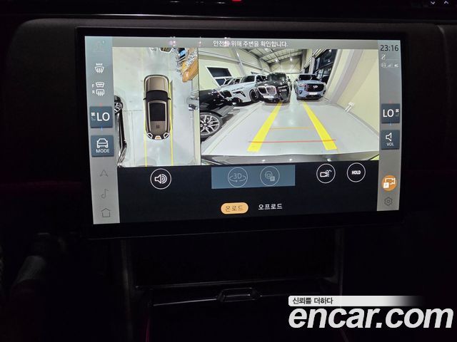 Land Rover Range Rover 2025 — photo 11