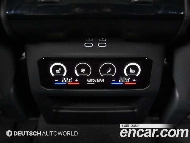 BMW 5-Series 2025 — photo 16