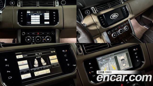 Land Rover Range Rover 2016 — photo 12