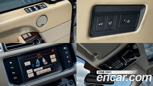 Land Rover Range Rover 2016 — photo 14