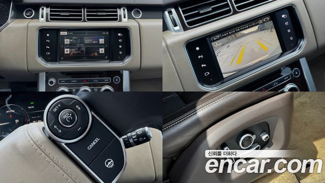Land Rover Range Rover 2016 — photo 15