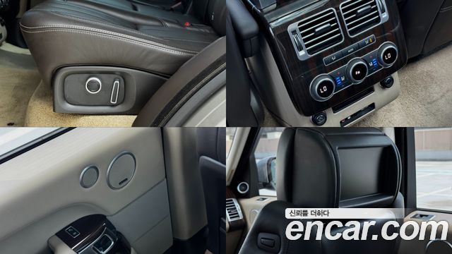 Land Rover Range Rover 2016 — photo 16