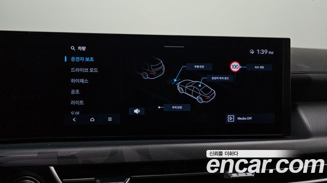 Hyundai Sonata 2024 — photo 22