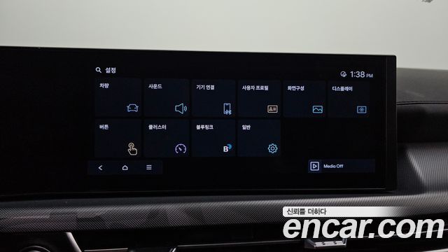 Hyundai Sonata 2024 — photo 31