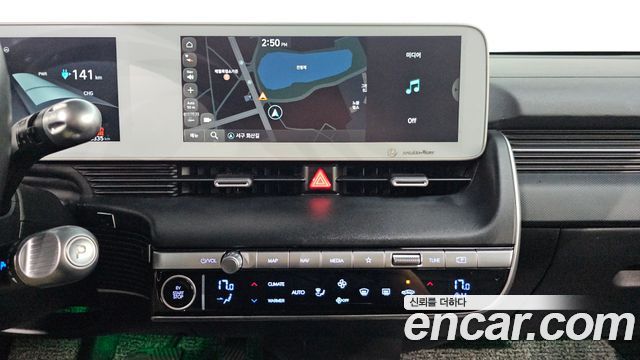 Hyundai Ioniq5 2023 — photo 20