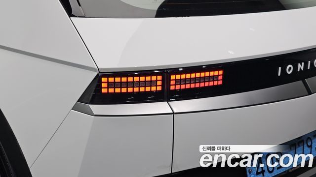 Hyundai Ioniq5 2023 — photo 9