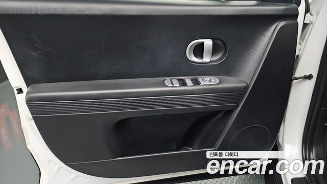 Hyundai Ioniq5 2023 — photo 14