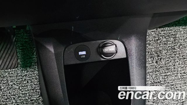 Hyundai Ioniq5 2023 — photo 32