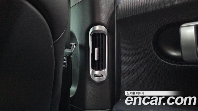 Hyundai Ioniq5 2023 — photo 34