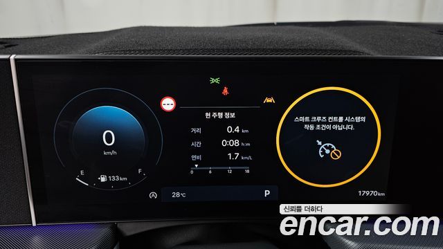 Hyundai Sonata 2025 — photo 11