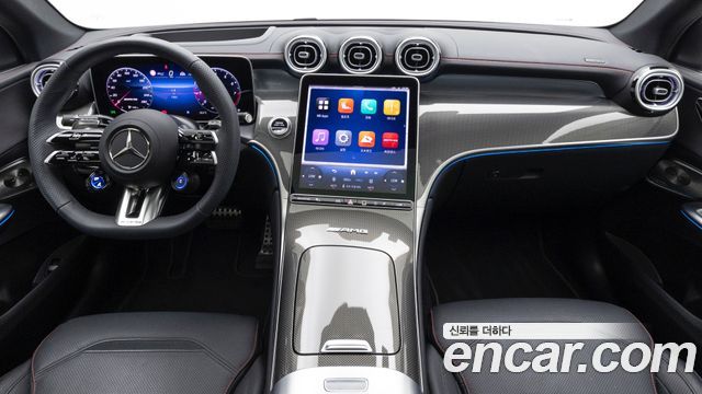 Mercedes-Benz GLC-Class 2025 — photo 7