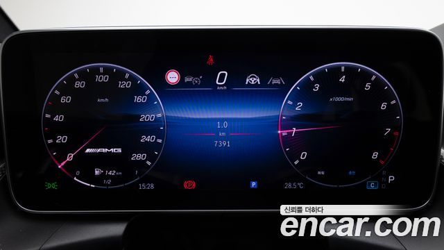 Mercedes-Benz GLC-Class 2025 — photo 8