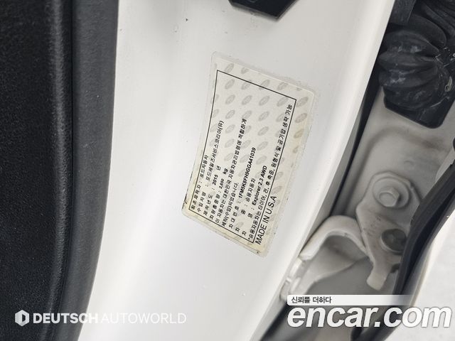 Ford Explorer 2016 — photo 19