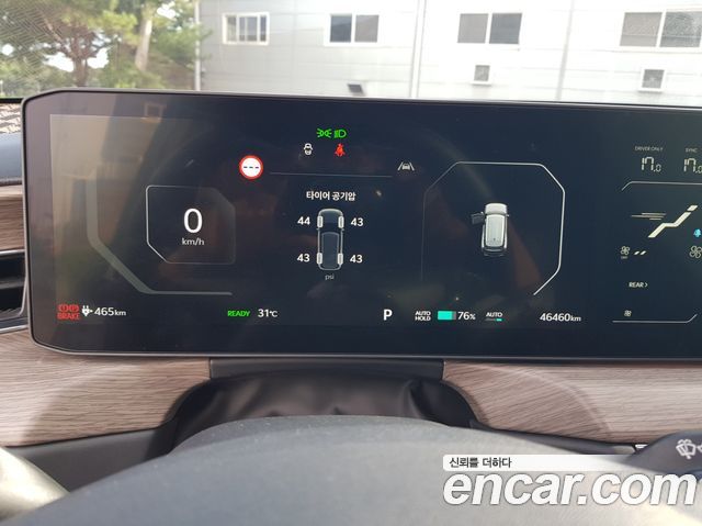 Kia EV9 2024 — photo 8