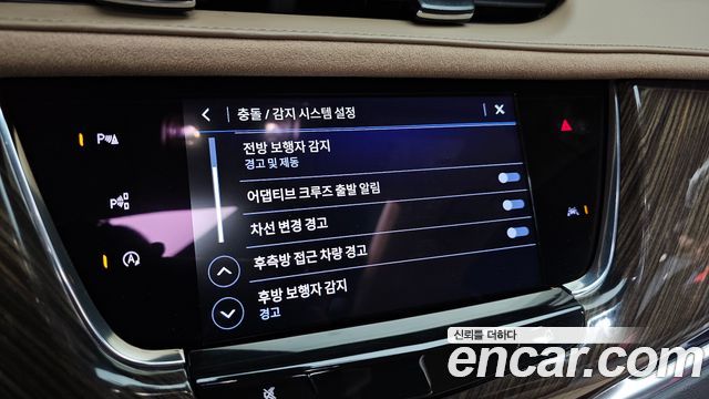 Cadillac XT6 2023 — photo 22