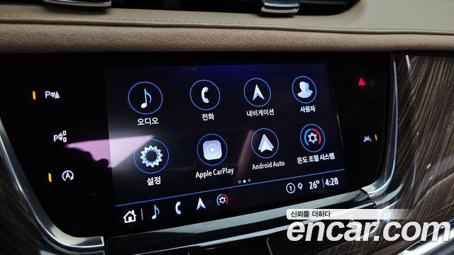 Cadillac XT6 2023 — photo 23