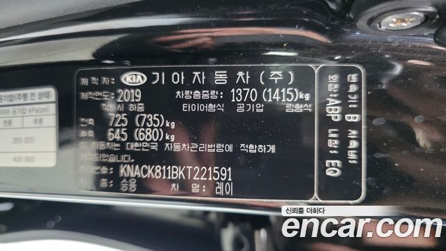 Kia RAY 2019 — photo 27