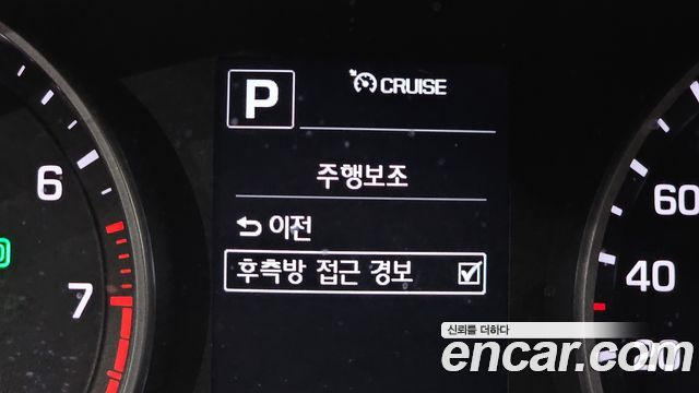 Hyundai AVANTE 2018 — photo 30