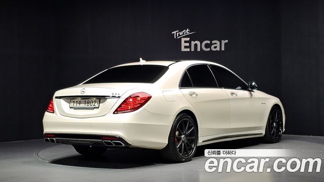 Mercedes-Benz S-Class 2015 — photo 2