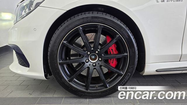 Mercedes-Benz S-Class 2015 — photo 5