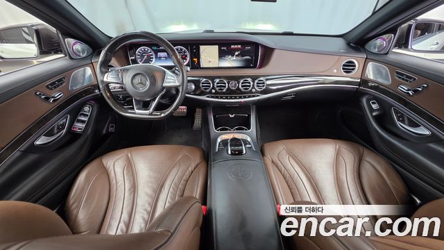 Mercedes-Benz S-Class 2015 — photo 7