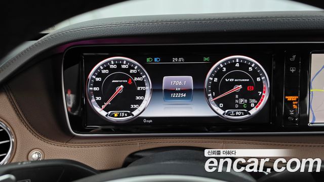 Mercedes-Benz S-Class 2015 — photo 8