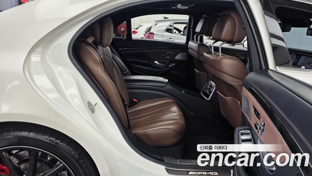Mercedes-Benz S-Class 2015 — photo 12