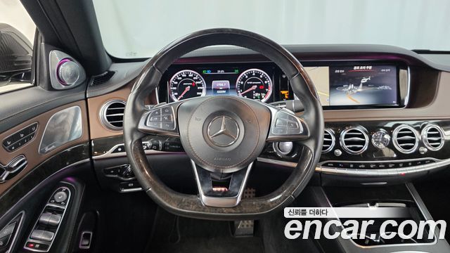 Mercedes-Benz S-Class 2015 — photo 13