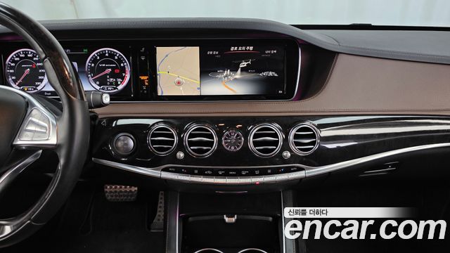 Mercedes-Benz S-Class 2015 — photo 14