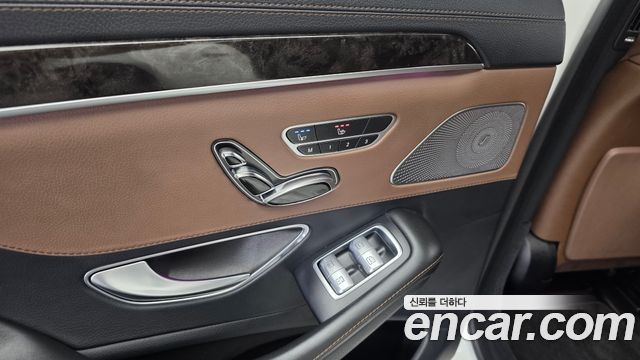 Mercedes-Benz S-Class 2015 — photo 19