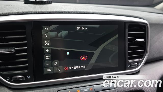 Kia Sportage 2022 — photo 20