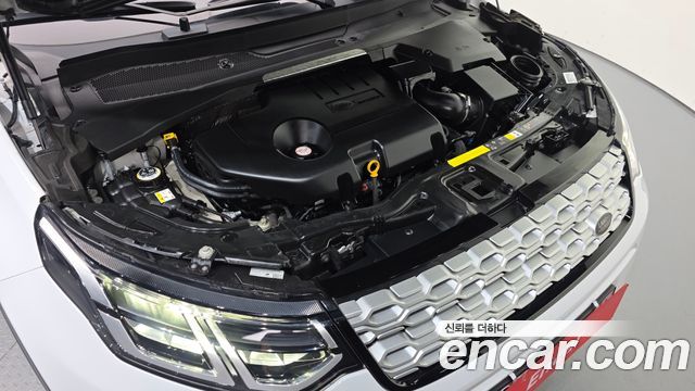 Land Rover Discovery Sport 2020 — photo 6