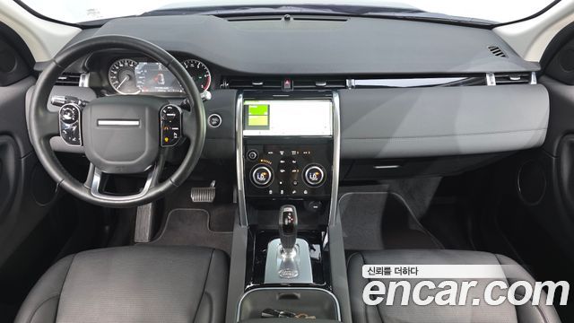 Land Rover Discovery Sport 2020 — photo 7