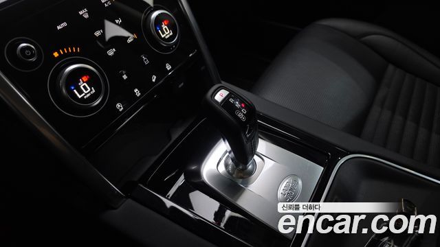 Land Rover Discovery Sport 2020 — photo 9
