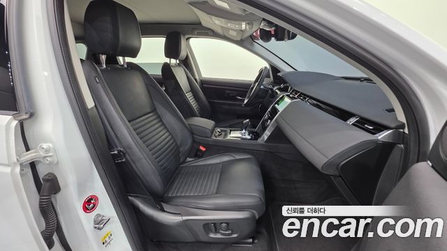 Land Rover Discovery Sport 2020 — photo 10