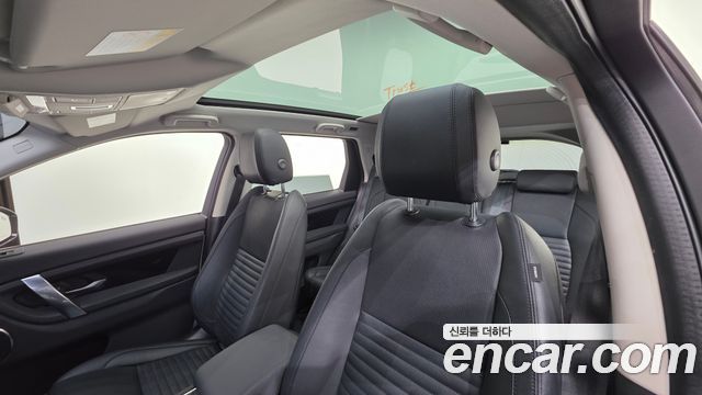 Land Rover Discovery Sport 2020 — photo 11