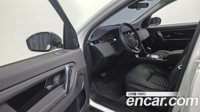 Land Rover Discovery Sport 2020 — photo 12