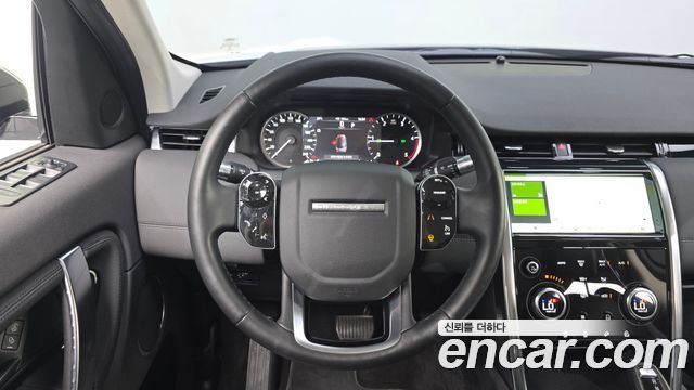 Land Rover Discovery Sport 2020 — photo 15