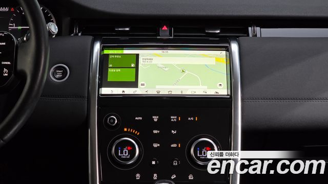 Land Rover Discovery Sport 2020 — photo 17