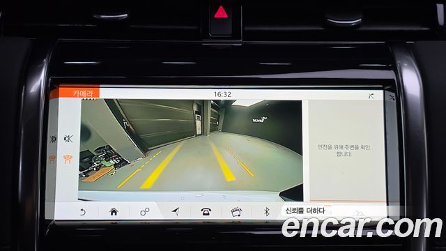 Land Rover Discovery Sport 2020 — photo 18