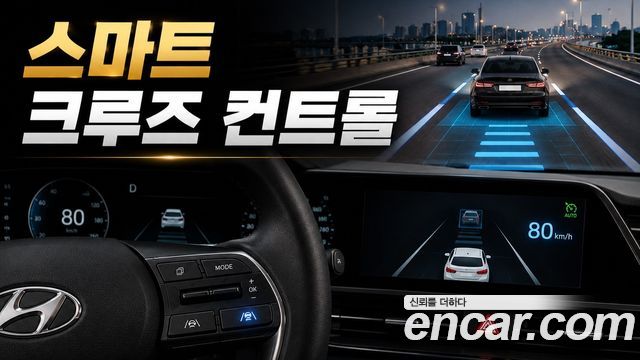 Hyundai Palisade 2021 — photo 31