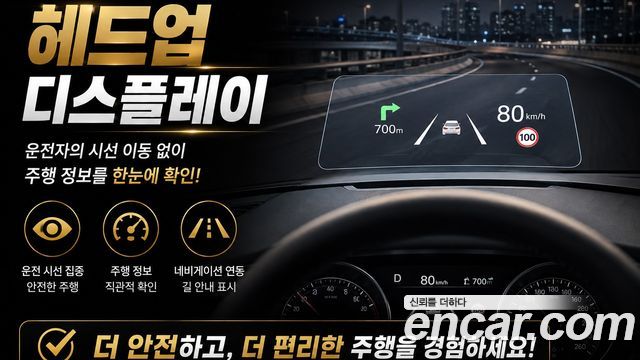 Hyundai Palisade 2021 — photo 33