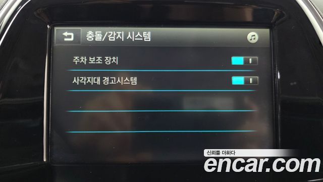 Chevrolet Korea Spark 2016 — photo 22
