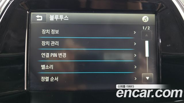 Chevrolet Korea Spark 2016 — photo 23