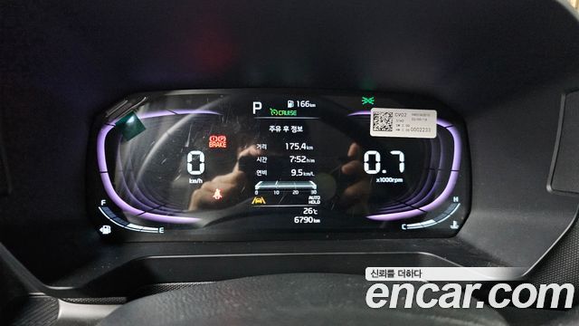 Kia RAY 2026 — photo 11