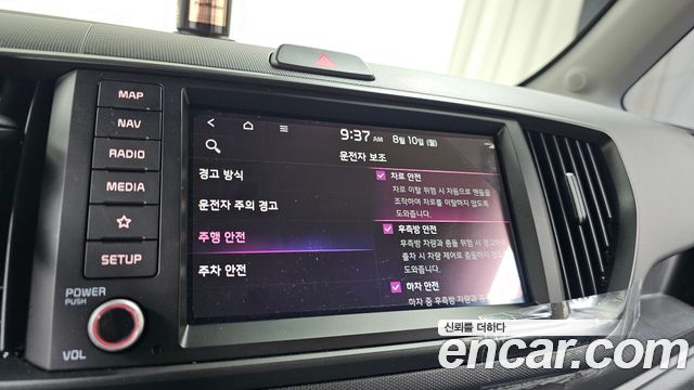 Kia RAY 2026 — photo 29