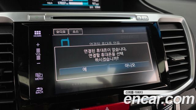 Honda Accord 2016 — photo 16