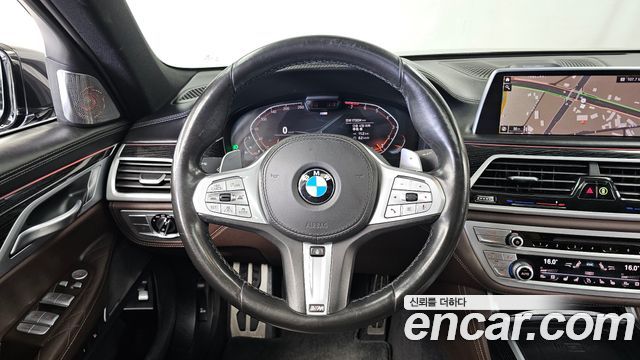 BMW 7-Series 2020 — photo 13