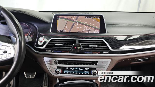 BMW 7-Series 2020 — photo 14