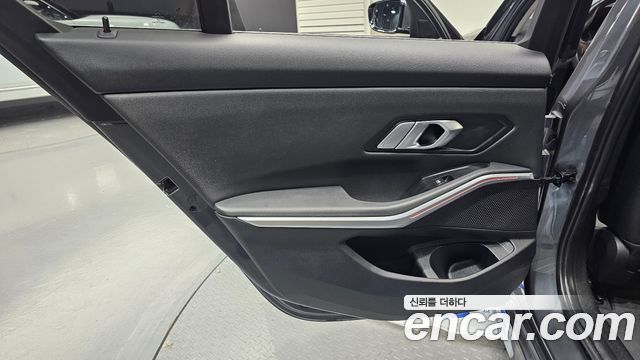BMW 3-Series 2020 — photo 15